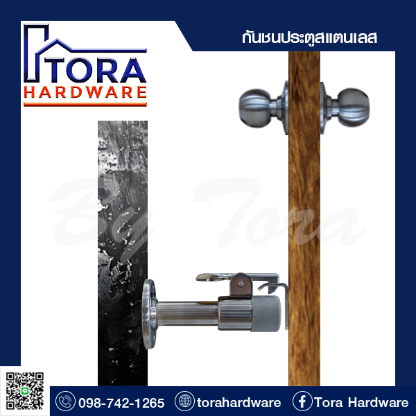 กันชนประตูสแตนเลส แบบมีแป้นรั้งบาน DS-001/BY TORA
