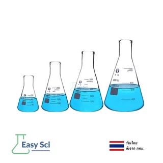 ขวดชมพู่ ขวดรูปชมพู่ Erlenmeyer flask 50ml 100ml 250ml 500ml 1000ml อุปกรณ์วิทยาศาสตร์