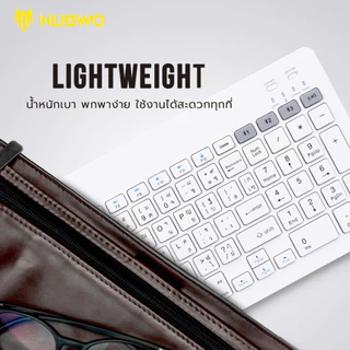 [กรุงเทพฯ ด่วน 4 ชั่วโมง] NUBWO คีย์บอร์ดแบบบาง ดีไซน์สวย เชื่อมต่อแบบไร้สาย 2.4G บลูทูธ รุ่น NKB112