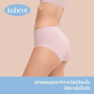 ⭐KOBENI⭐กางเกงในผู้หญิง กางเกงในไร้ขอบ เอวกลาง ผ้าเรียบนุ่มลื่น ยืดกระชับ คืนตัวดี ผ้านิ่มใส่สบาย