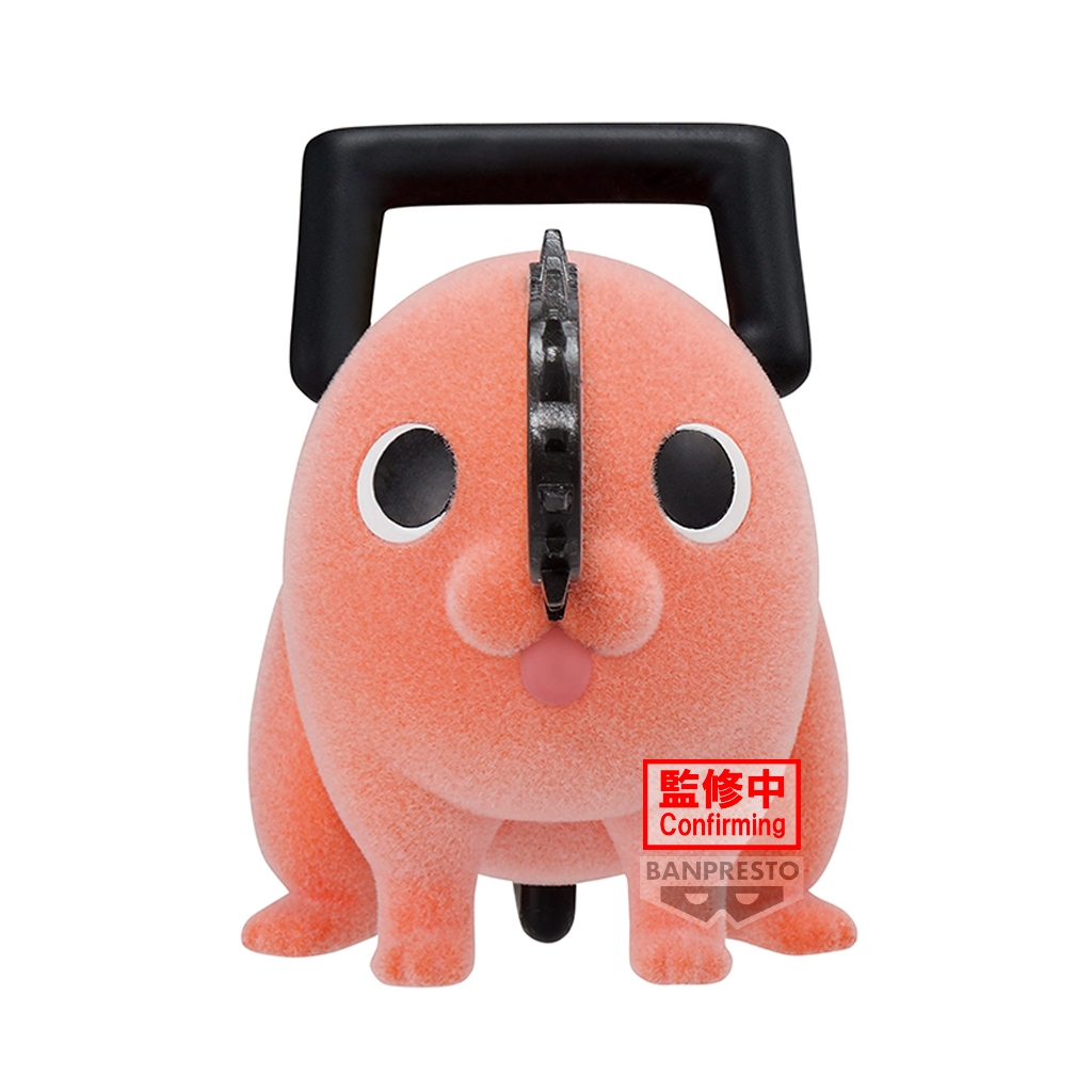 Bandai(บันได) BANPRESTO CHAINSAW MAN FLUFFY PUFFY POCHITA II(VER.A)