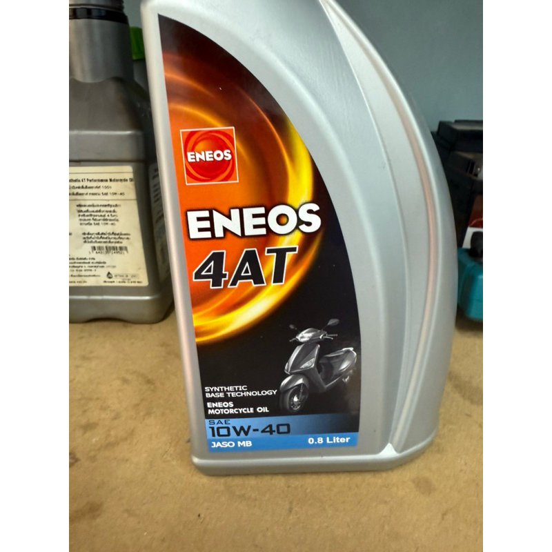 น้ำมันเครื่องEneos0.8