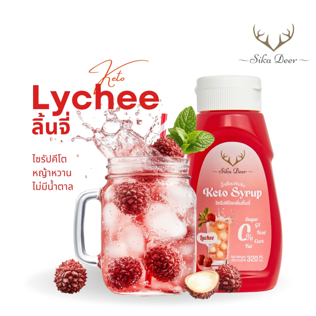 รูปภาพ 5