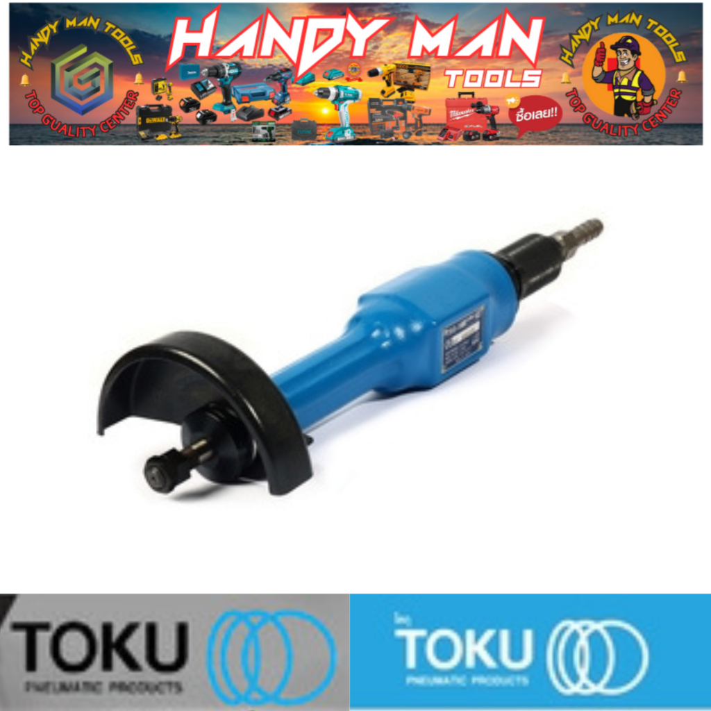 TOKU เครื่องเจียร์ลมคอตรง รุ่น TSG-5S # ออก..ใบเสร็จ-ใบกำกับภาษี..ได้ครับ..