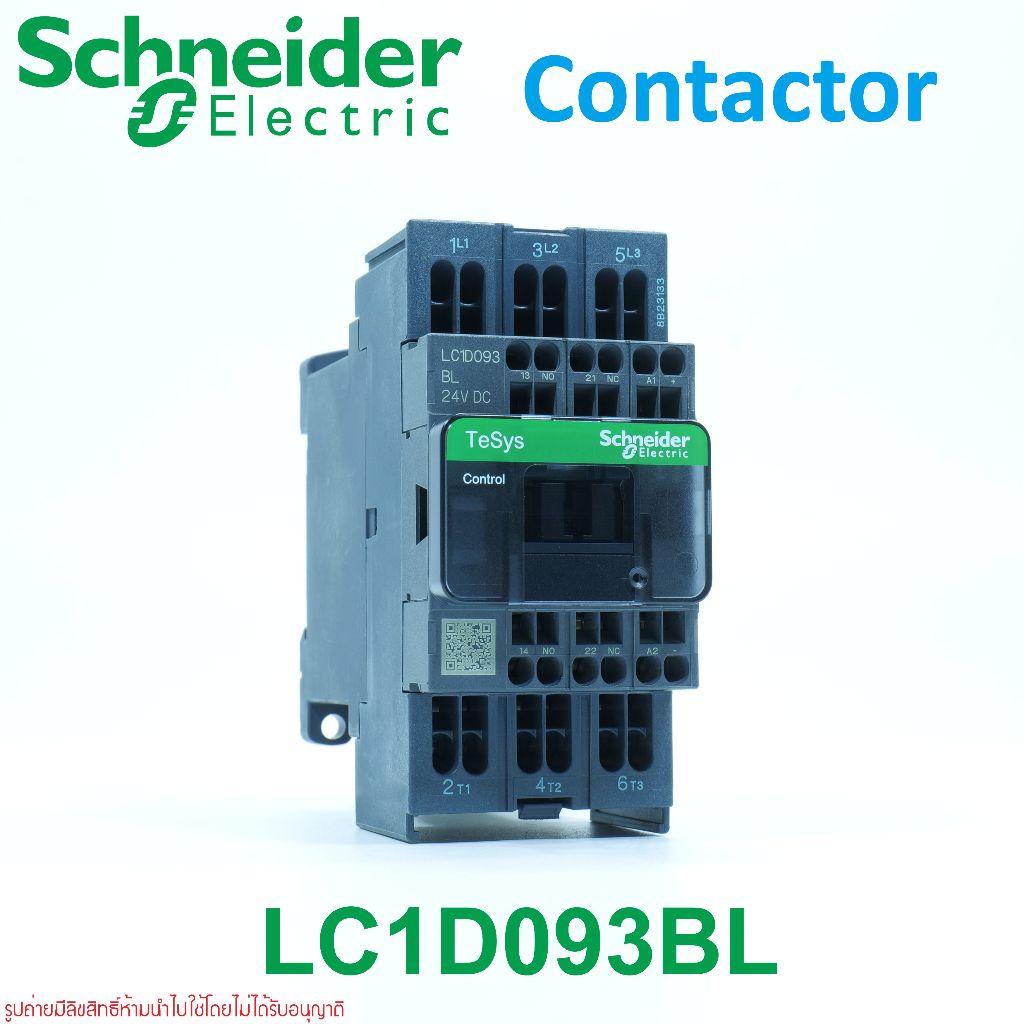 LC1D093BL Schneider Electric LC1D093BL Magnetic contactor LC1D093 LC1D09BD