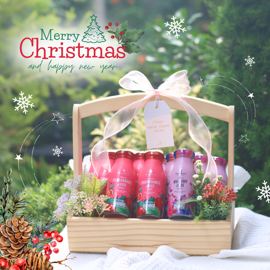 (12 ขวด) ชุดของขวัญ Special Gift set "BoostBerry" กระเช้าปีใหม่ ของขวัญปีใหม่ ของขวัญวาเลนไทน์