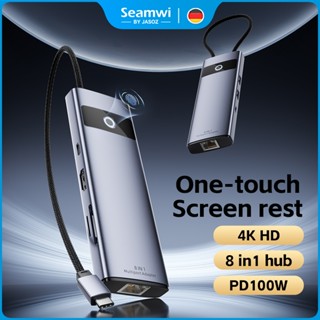 Seamwi 8 In 1 ตัวแยก Type C สําหรับ Hub Adapter to HDTV RJ45…