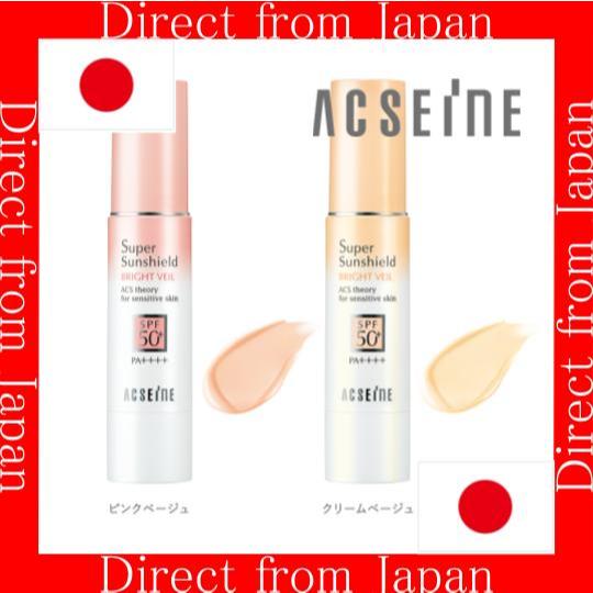 【ส่งตรงจากญี่ปุ่น】ACSEINE Super Sun Shield Bright Veil Pink Beige/Cream Beige