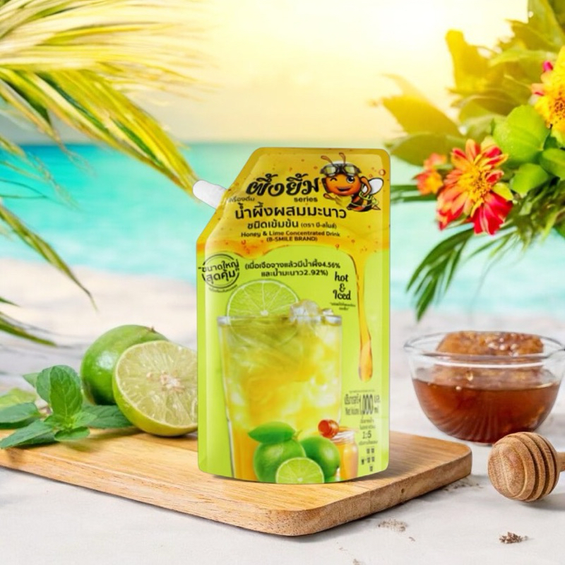 🍯🐝 น้ำผึ้งแท้ผสมน้ำมะนาวเข้มข้น​ ตรา​ บี-สไมล์​ (ผึ้งยิ้มSeries)​1000 ml