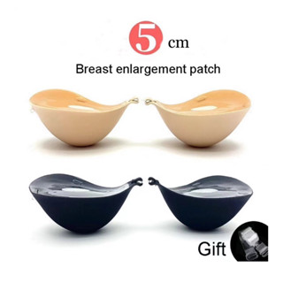 BM-298 บราดูม5เซน ตะขอ บราดูมๆ พร้อมแถมสายใส 1 เส้น