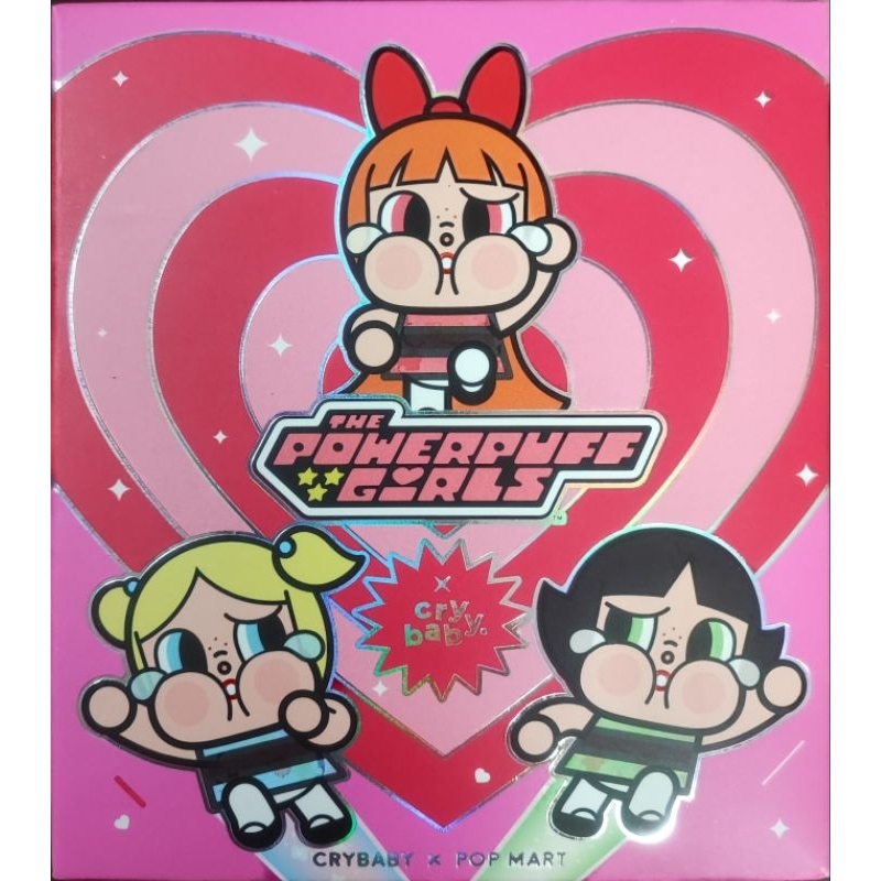 ⭐พร้อมส่ง⭐   - Crybaby - Crybaby x Powerpuff Girl - Limited Edition (Art Toy/Designer Toy)