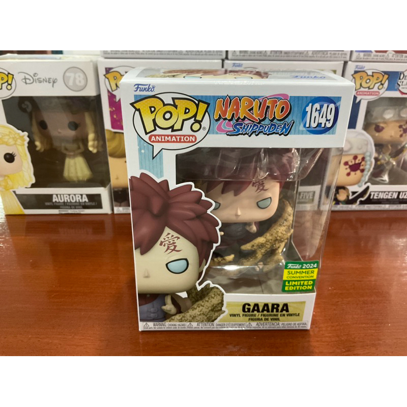 funko pop gaara1649.