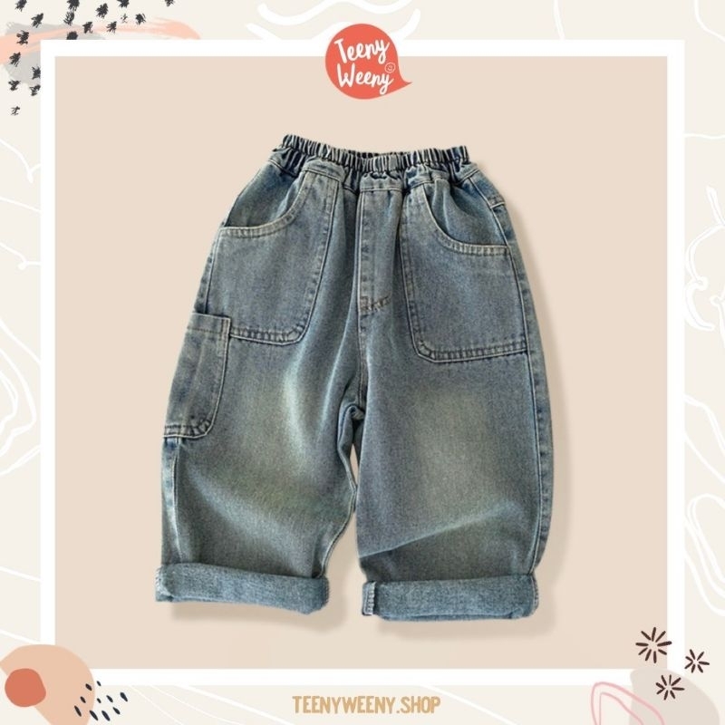 Teenyweeny.shop - กางเกงยีนส์เด็กทรงคาร์โก้ Jeans Cargo Pants