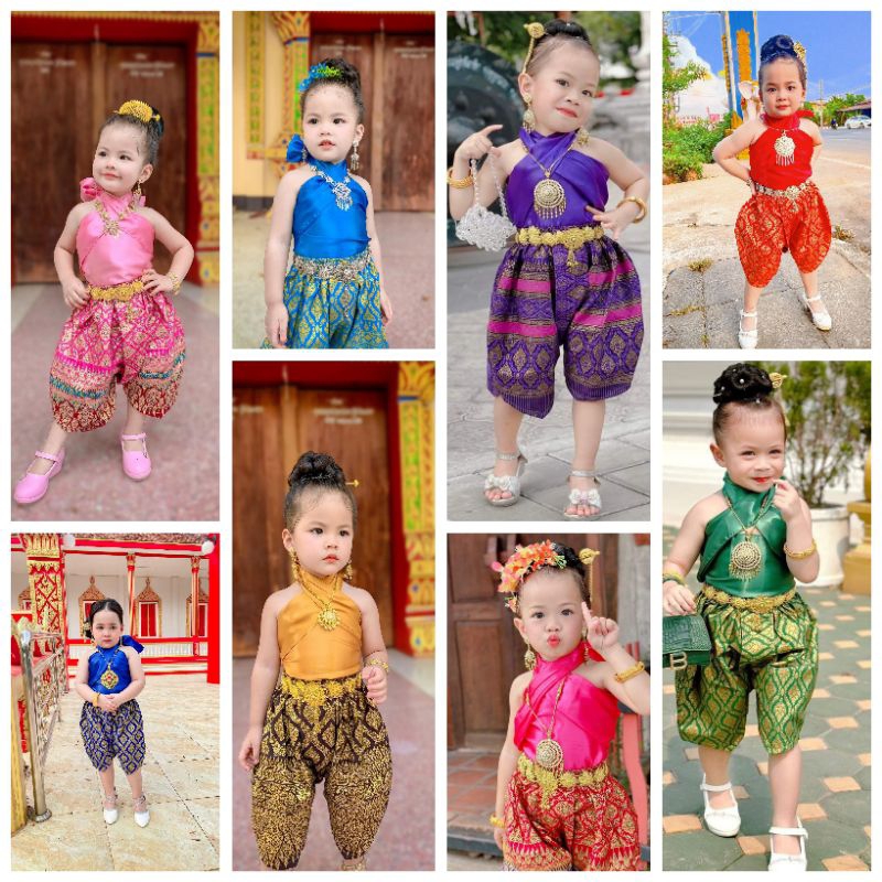 ชุดตะเบงมานเด็กอายุ 1-9 ปีมีไซส์ s ถึง 2xlสไบพันเองง่ายๆ(ราคาไม่รวมเครื่องประดับ)