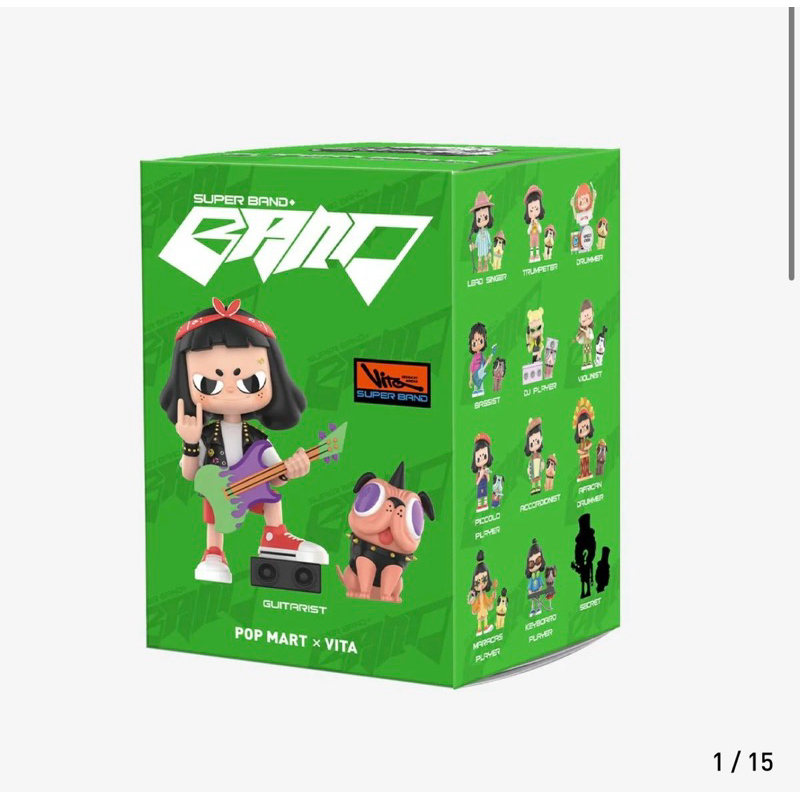 พร้อมส่งคะ🇹🇭สุ่มละ Vita Super Brand Series