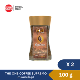 [แพ็คคู่] THE ONE COFFEE SUPREMO กาแฟ x 2 ขวด