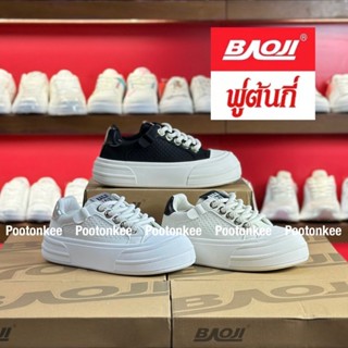 Baoji BRW 512  รองเท้าผ้าใบบาโอจิ รองเท้าผ้าใบผู้หญิง ผูกเชื…