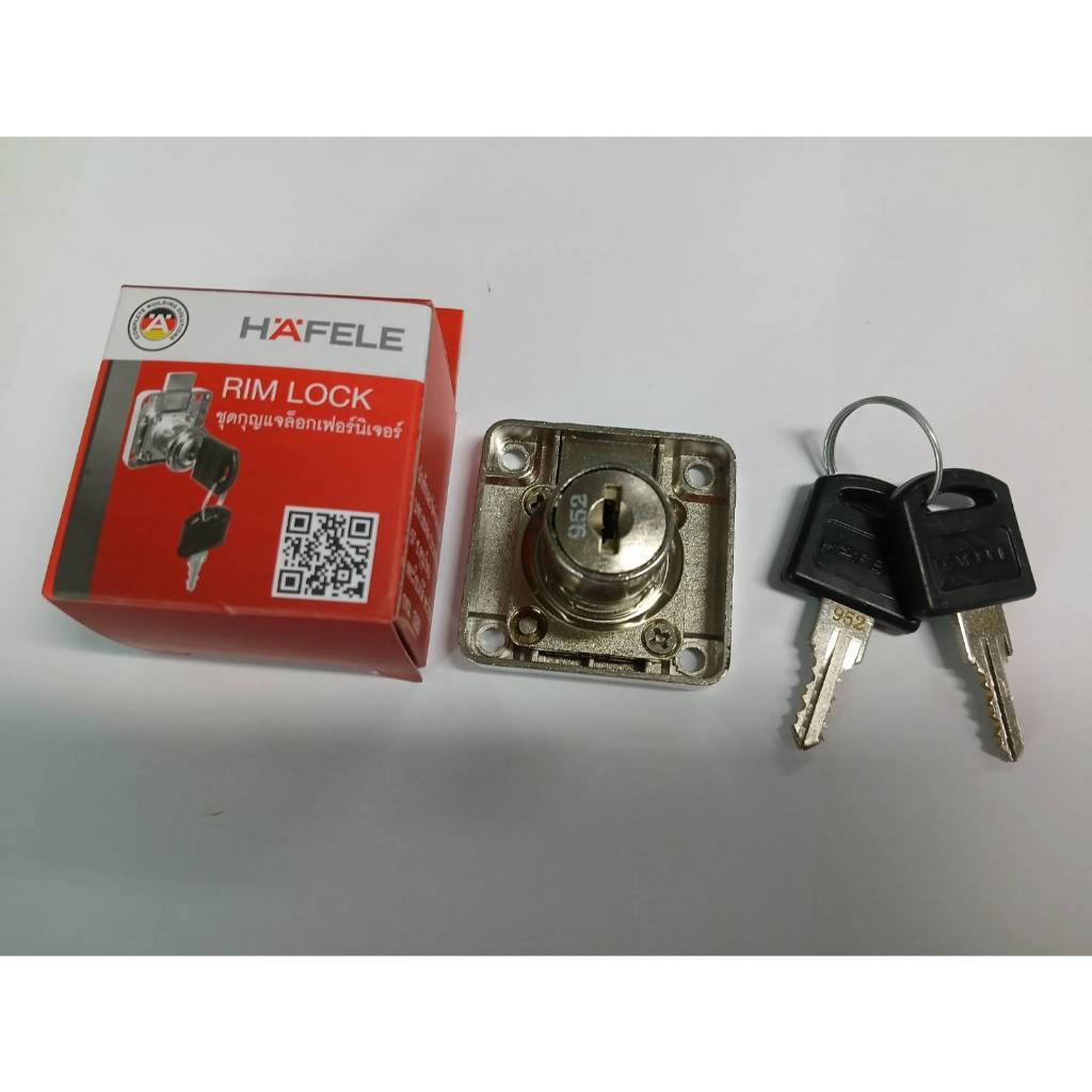 ชุดกุญแจล็อกฟอร์นิเจอร์ RIM LOCK (HAFELE) 482.01.203