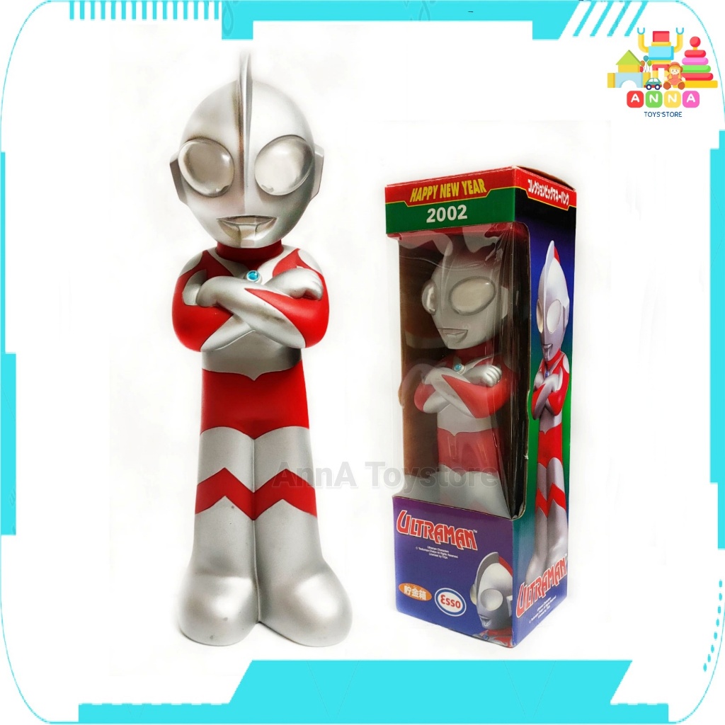 Ultraman Collection Big Money Bank กระปุกออมสิน อุลตร้าแมน งานพรีเมี่ยม Esso ของแท้