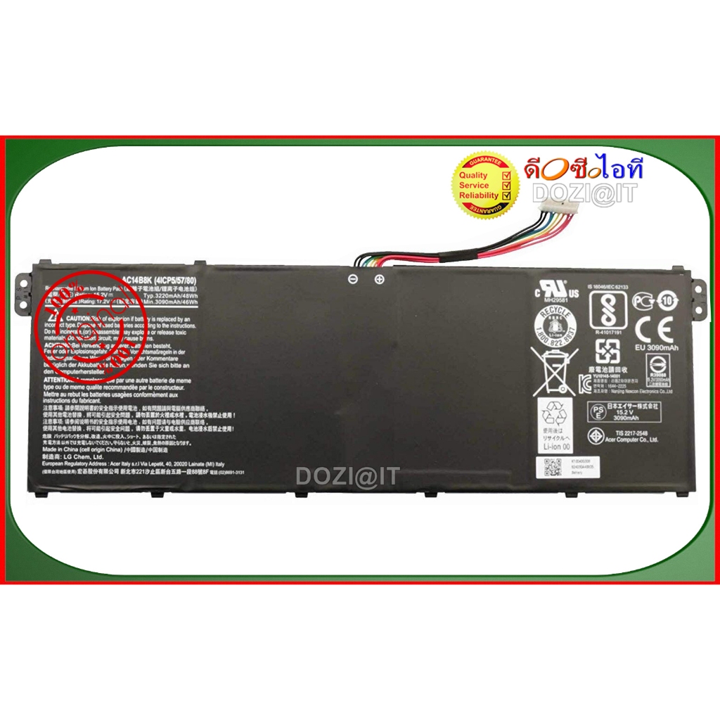 แบตเตอรี่แท้ ACER built-in Battery for Acer Predator Helios 300 N17C1 PH315-51 PH317-51-7645 Series Series