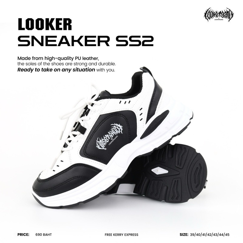 LOOKER - รองเท้าผ้าใบ สีดำ