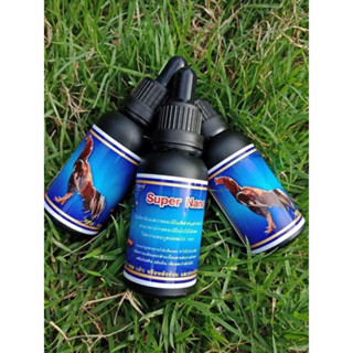 อาหารเสริมชุดอีเกิ้ลสปีด ซุปเปอร์นาโน