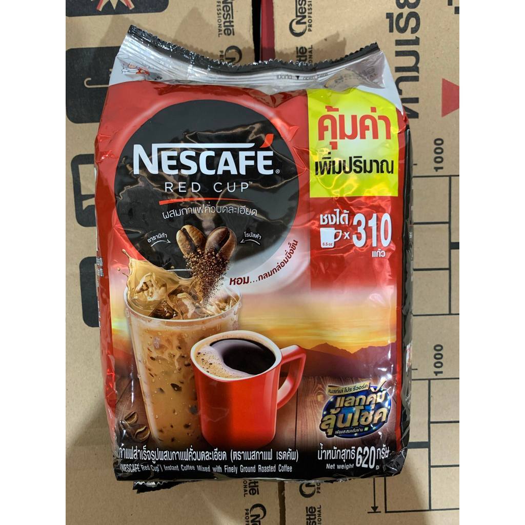 เนสกาแฟ เรดคัพ 620กรัม (Nescafe Red Cup) กาแฟสำเร็จรูป