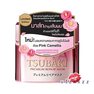 (สินค้าญี่ปุ่น ไม่ใช่ไต้หวัน / จีน) Shiseido Fino Premium Touch Mask 230g / Tsubaki Premium Repair Mask 180g บำรุงเส้นผม