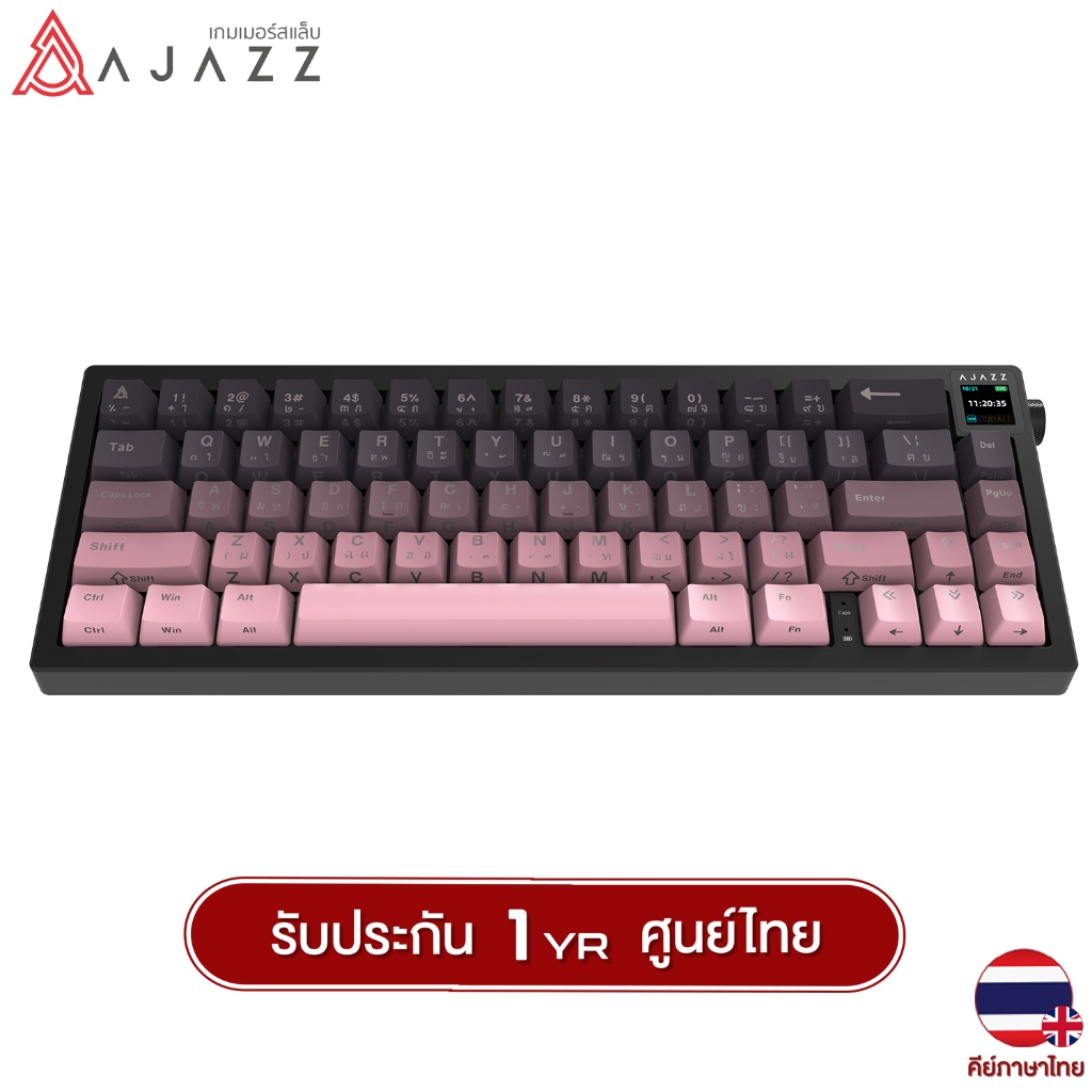 คีย์บอร์ดเกมมิ่ง Ajazz AK650 Gradient BlackBerry Gasket Tri-Mod LCD RGB Dream Weaving Switch รับประกันสินค้า 1 ปี