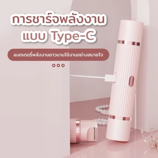 2in1 เครื่องกำจัดขนไฟฟ้าสำหรับผู้หญิง เครื่องกำจัดขนสตรี สําหรับผู้หญิง ขนาดพกพา รักแร้ ใบหน้า ขนขา