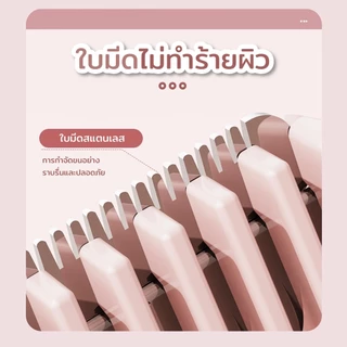 2in1 เครื่องกำจัดขนไฟฟ้าสำหรับผู้หญิง เครื่องกำจัดขนสตรี สําหรับผู้หญิง ขนาดพกพา รักแร้ ใบหน้า ขนขา