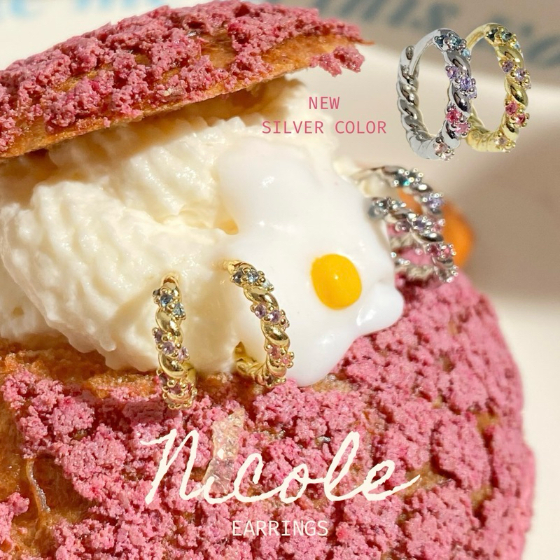 The Lucy Nicole Earrings