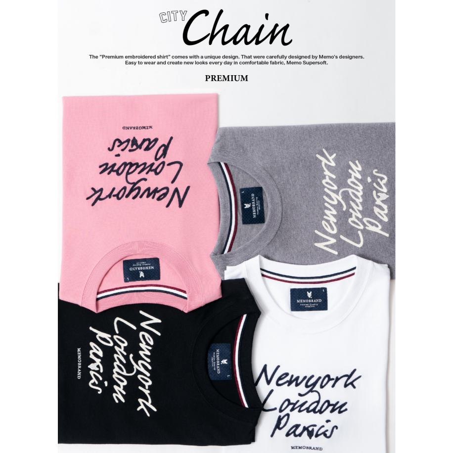 AEIOU เสื้อยืด Memo Supersoft Premium ลายปักใหญ่ รุ่น City Chain สินค้าลิขสิทธิ์แท้ (Best Seller)