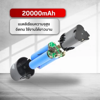 แบตตัดหญ้า 48V เครื่องตัดหญ้าไฟฟ้า แบตลิเธียมไอออน ก้อนแบตสำรอง