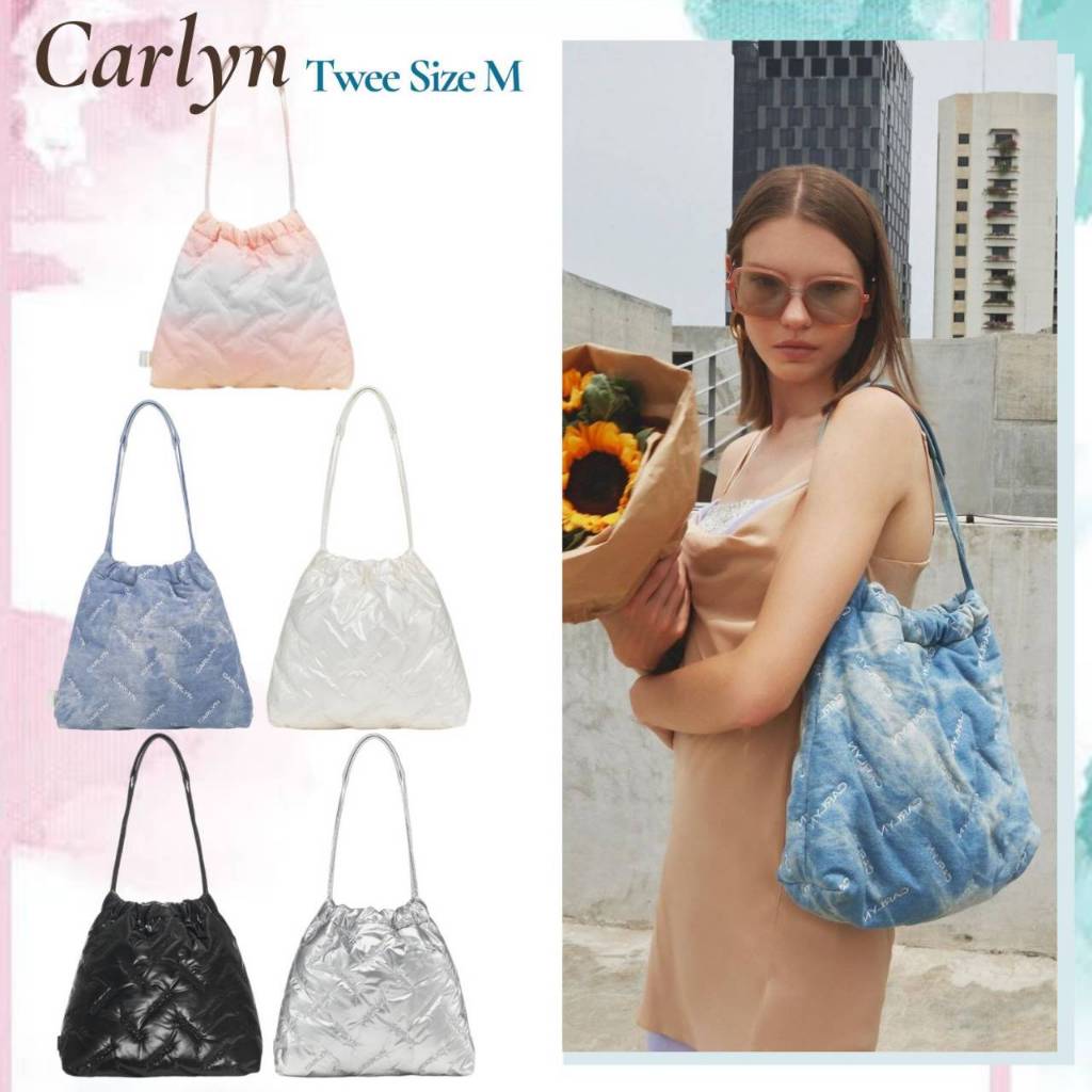 พร้อมส่งครบสี! CARLYN TWEET SIZE M