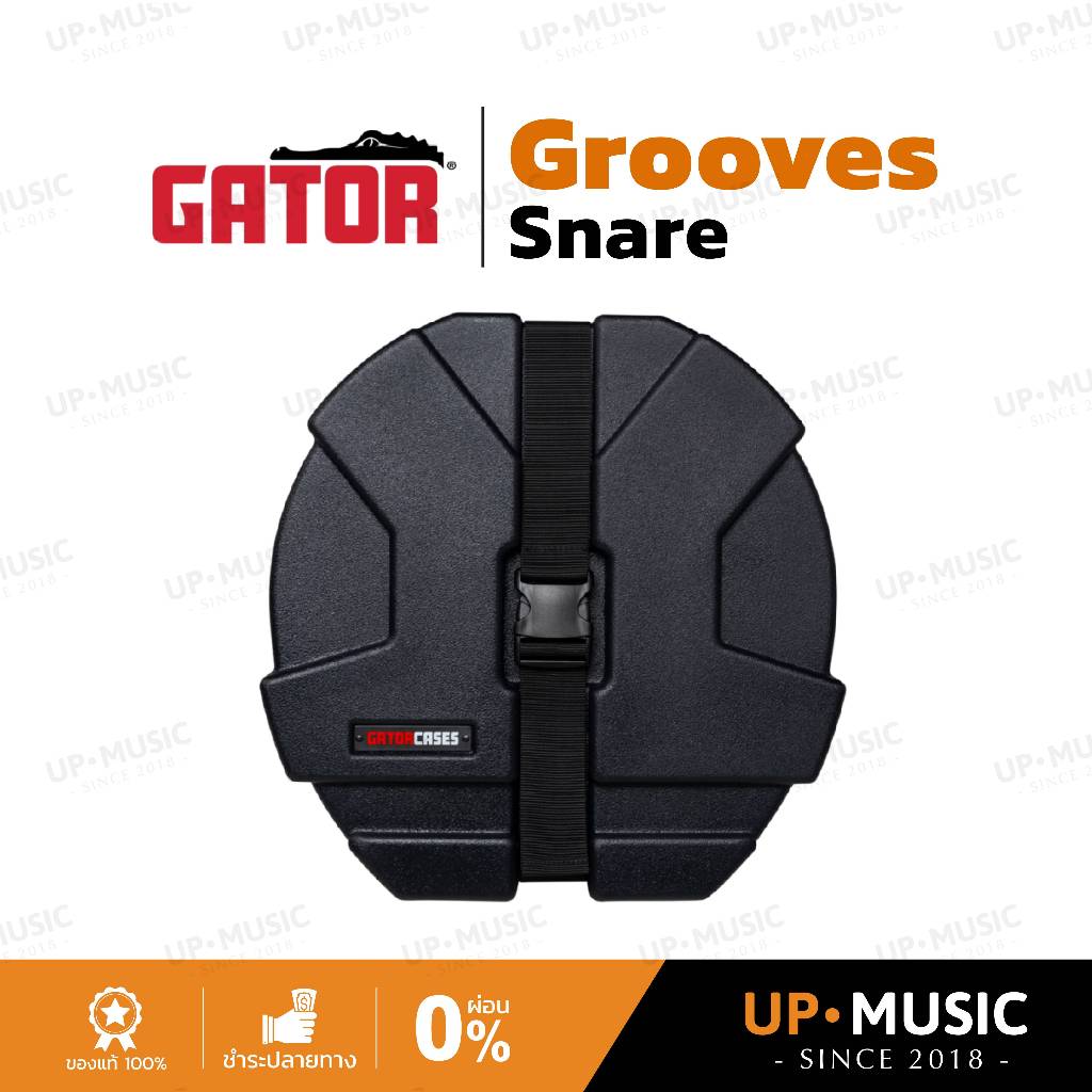 เคสกลองสแนร์ Gator Grooves Snare