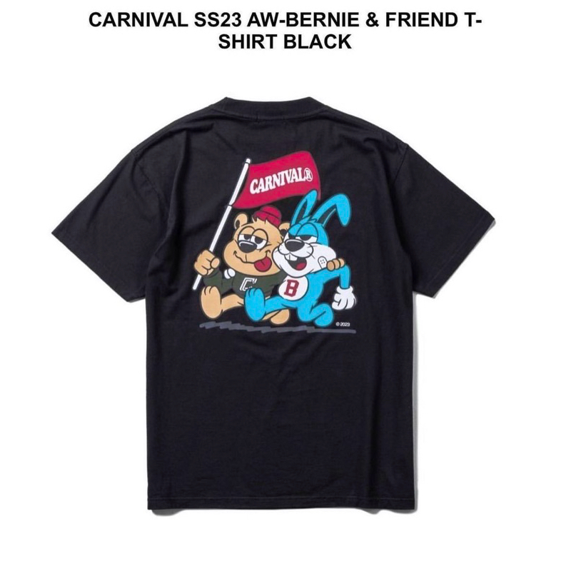 Carnival Bernie and Friends