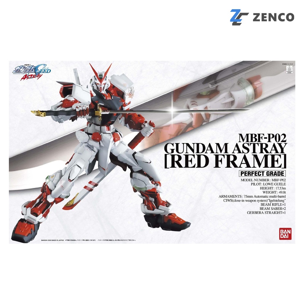 Bandai PG Gundam Astray Red Frame 1/60 4543112584632