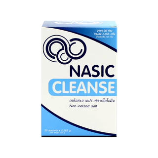 Nasic Cleanse อุปกรณ์ และ เกลือ ล้างจมูก MaxxLife เกลือทำความสะอาดจมูก #L1