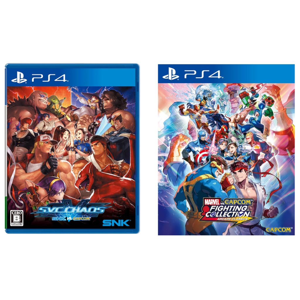 [Direct From Japan] PS4 2024.11.4Week Release Japan NEW GAME