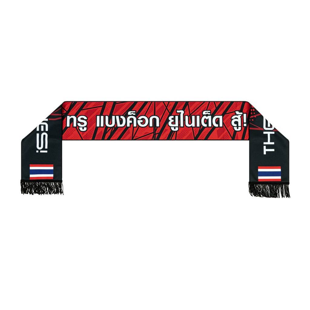 ผ้าพันคอ TRUE BANGKOK UNITED SCARF