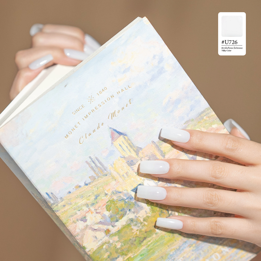 U-DELI สีทาเล็บกึ่งเจล(ไม่อบ) U-726 Milky สีขาวนม 16ml เล็บสีขาวนม สีทาเล็บเด็ก Vegan Nailpolish - รูปที่ 4