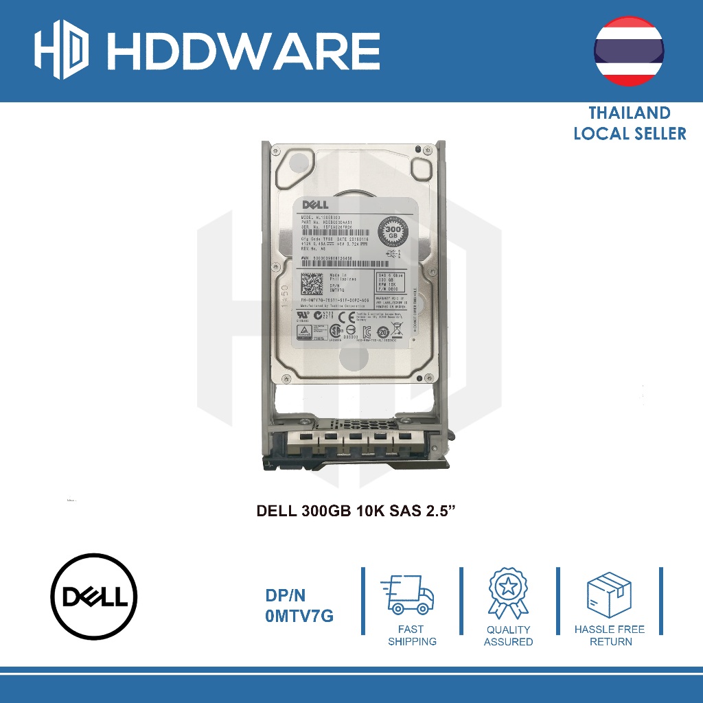 DELL 300GB 10K 6G SFF 2.5" SAS HDD // 0MTV7G // MTV7G // AL13SEB300 // HDEBC03DAA51