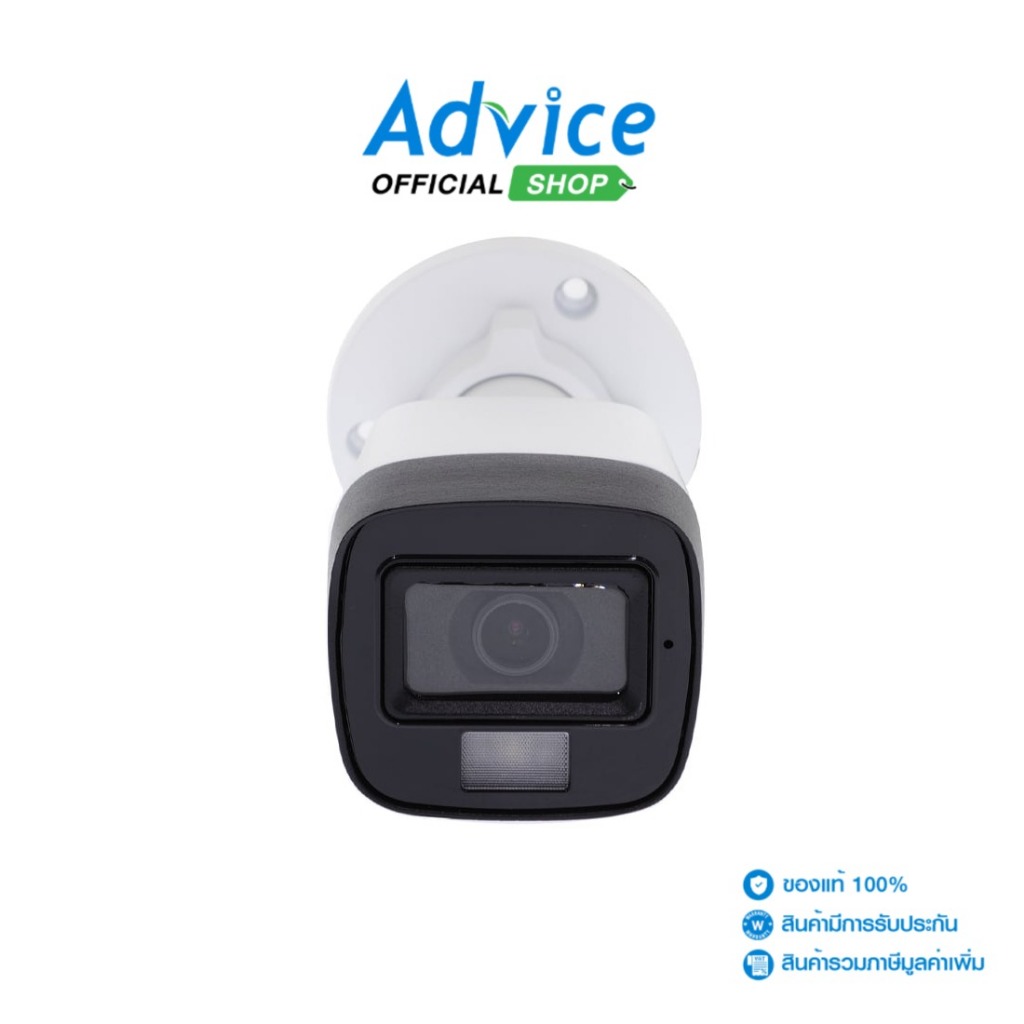 HIKVISION CCTV 2.8mm HDTVI #DS-2CE16K0T-LFS - A0149489