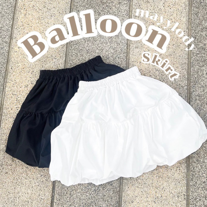 ❤️mayylody❤️ Balloon Skirt กระโปรงบอลลูน สุดฮิต ✅เอวยืดถึง-36 นิ้ว✅ กระโปรง เนื้อผ้าครัช ใส่ไปทะเล ไปคาเฟ่ งานสวยสุดๆๆ