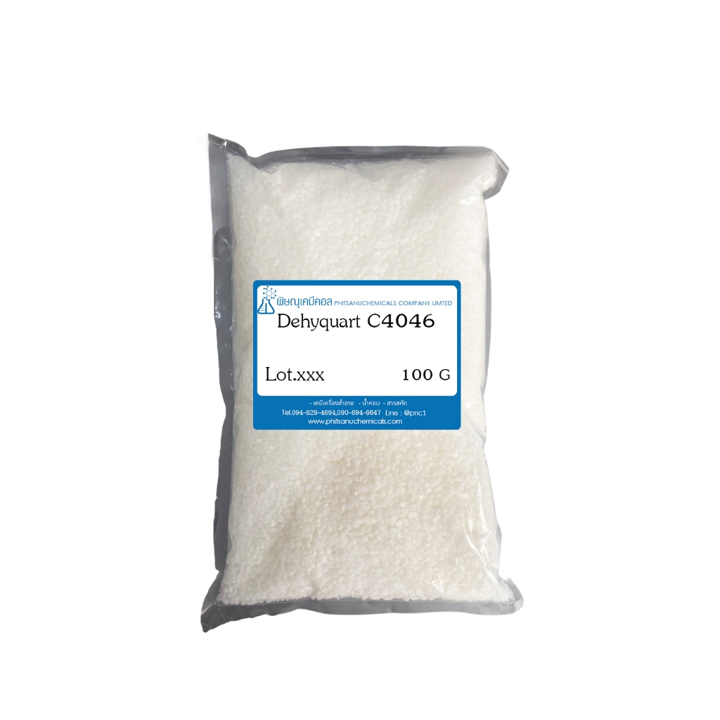 DEHYQUART C-4046 100 G : ดีไฮควอท ซี 4046 100 กรัม