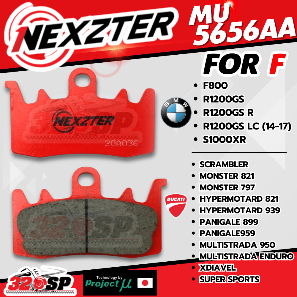 ผ้าเบรค Nexzter รุ่น BMW F800,R1200GS,R,LC,S1000XR / DUCATI SCRAMBLER /MONSTER 821 /MULTISTRADA/หลายรุ่น 320sp