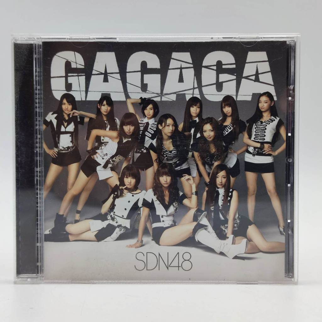GAGAGA is the debut single released by SDN48 Audio Japan แผ่นแท้ มือสอง ตัวแผ่น CD สภาพดี