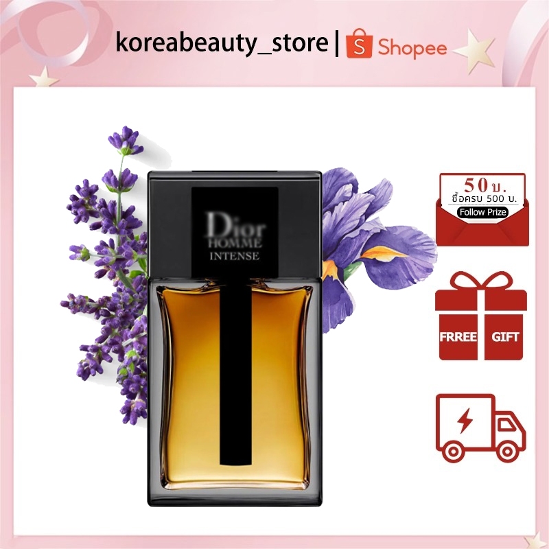 ส่วนลดพิเศษ ₯ior Homme Intense Eau de Parfum EDP 100ML น้ำหอมผู้ชาย กล่องซีล