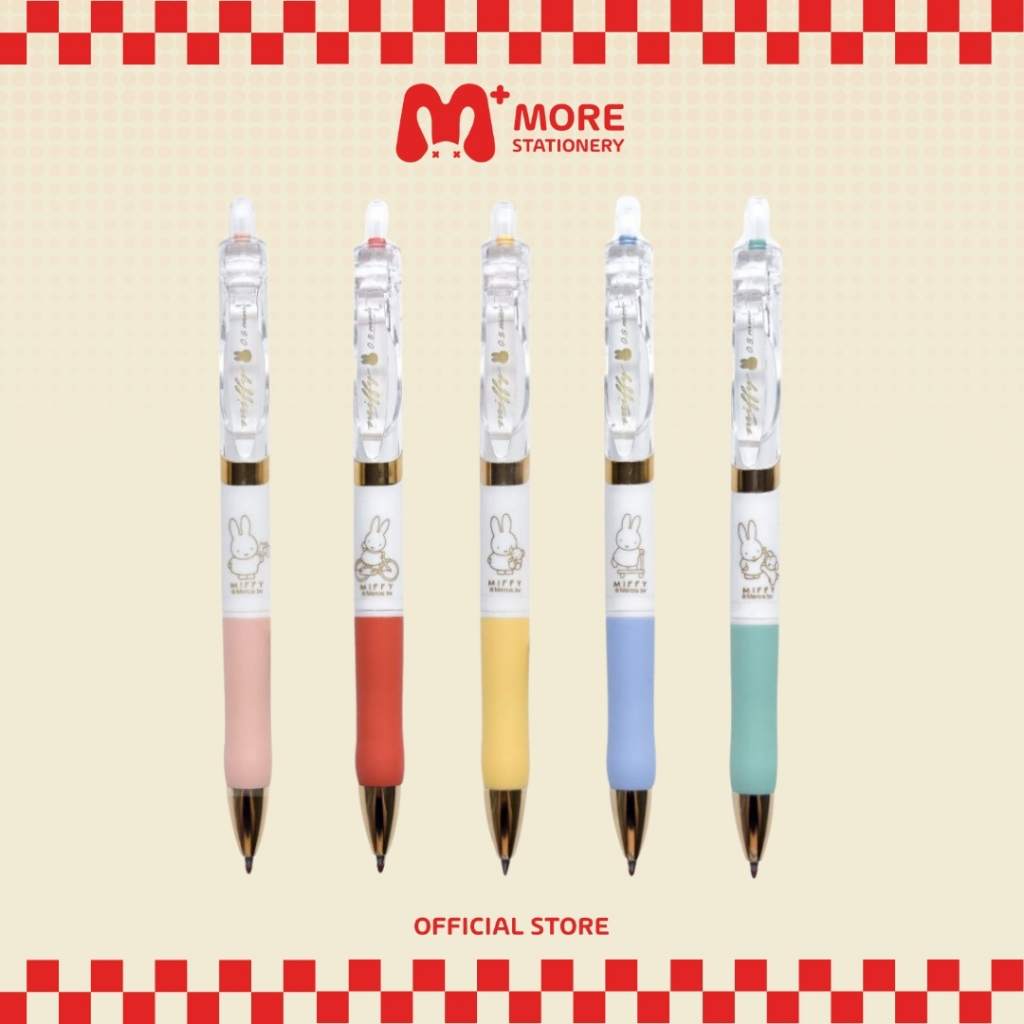 M&G (เอ็มแอนด์จี) ปากกาเจล Miffy 0.5mm. หมึกน้ำเงิน รุ่น FGPK35FM